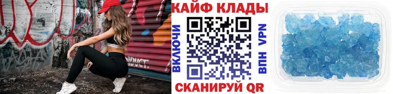 Где купить наркоту Буйнакск A PVP  Амфетамин  Гашиш  Бошки Шишки  КОКАИН 