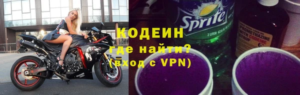 соль курить ск Белокуриха