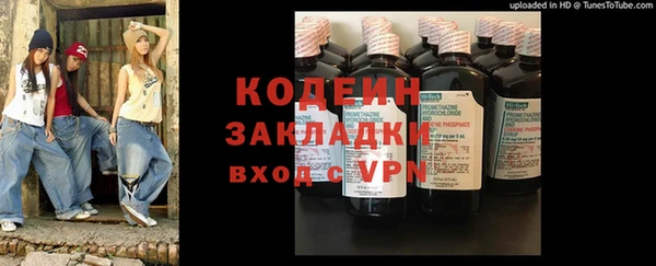 соль курить ск Белокуриха