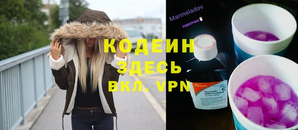 спиды Белоозёрский