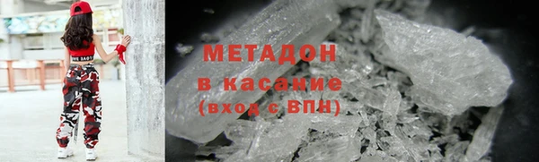 спиды Белоозёрский