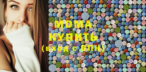 спиды Белоозёрский