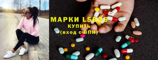 мефедрон VHQ Беломорск