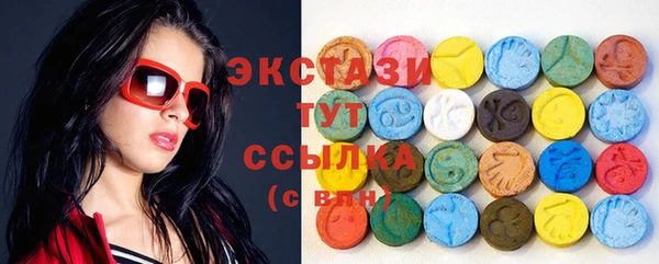 спиды Белоозёрский