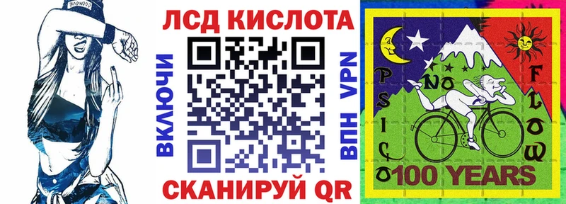 Марки 25I-NBOMe 1,5мг  наркошоп  Буйнакск 