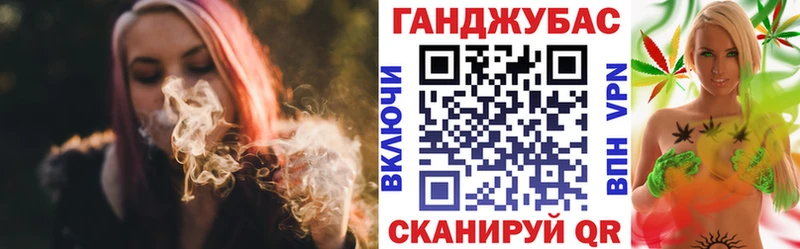 Марихуана THC 21% где купить наркоту Буйнакск